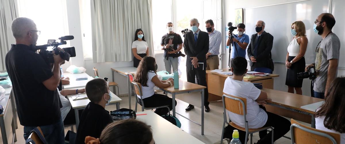 ΥΠ.ΠΑΙΔΕΙΑΣ - ΕΝΑΡΞΗ ΣΧΟΛΙΚHΣ ΧΡΟΝΙAΣ