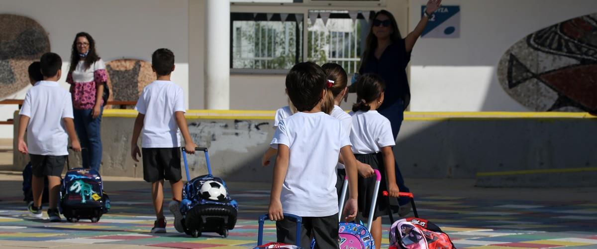 ΔΗΜΟΤΙΚA ΣΧΟΛEIΑ - ΕΝΑΡΞΗ ΣΧΟΛΙΚHΣ ΧΡΟΝΙAΣ