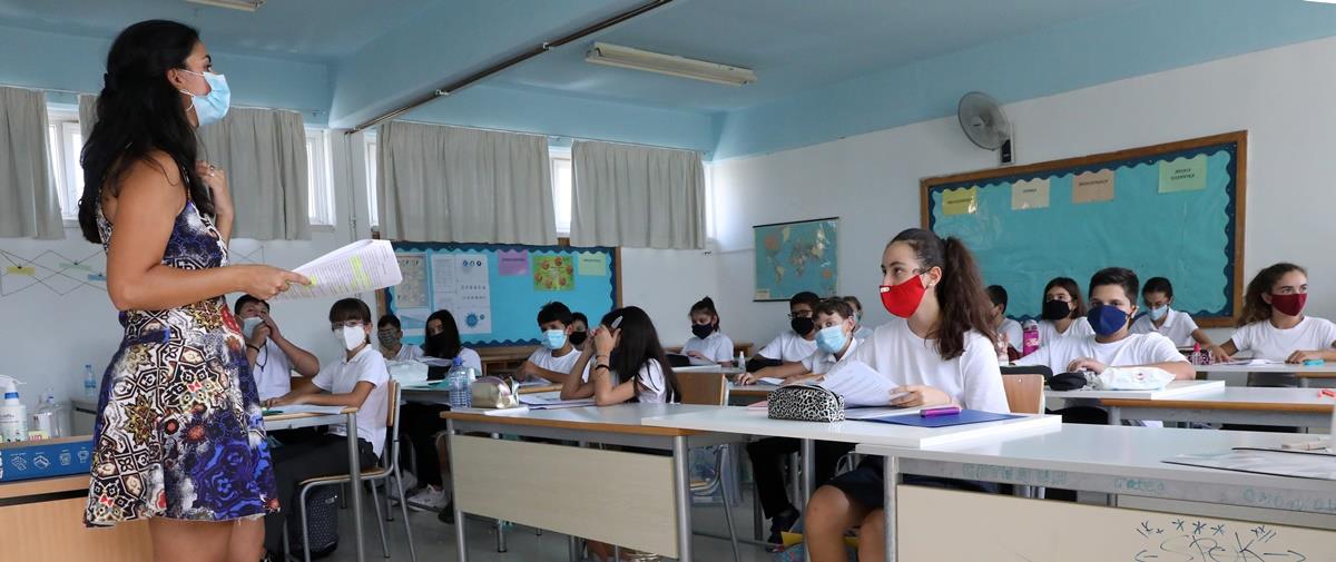 ΓΥΜΝΑΣΙΑ ΛΥΚΕΙΑ ΣΧΟΛEIΑ - ΕΝΑΡΞΗ ΣΧΟΛΙΚHΣ ΧΡΟΝΙAΣ