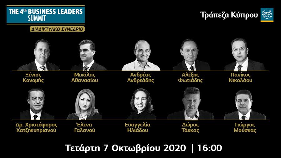 4obusinessleadersummit