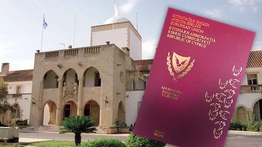 διαβατήριο