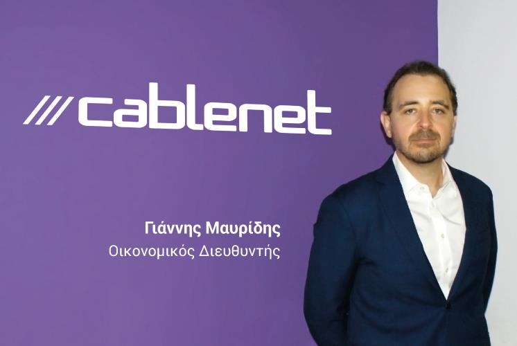 Γιάννος Μαυρίδης