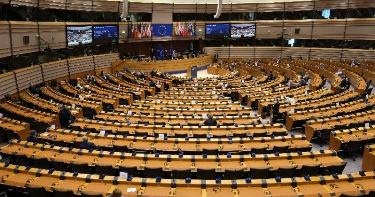 ευρωκοινοβούλιο