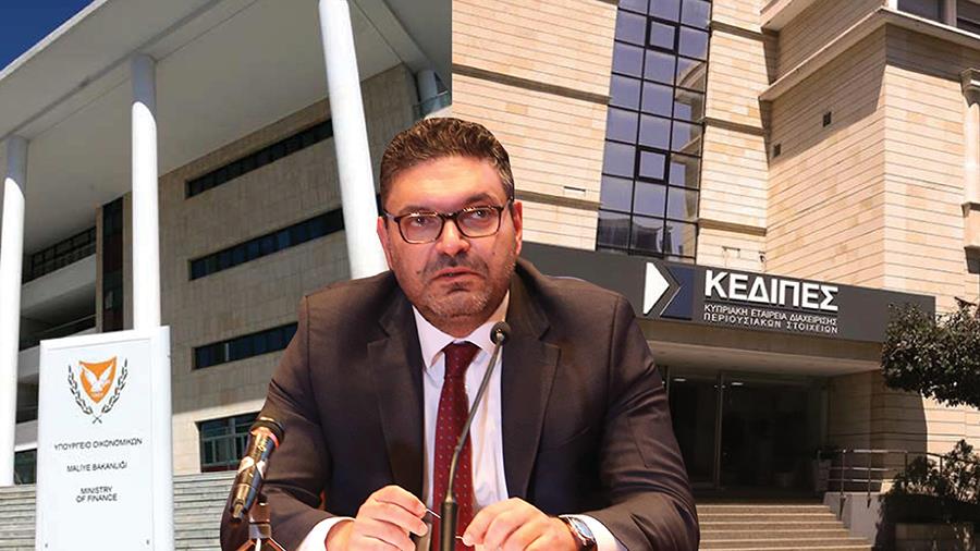 petridisypoikkedipes