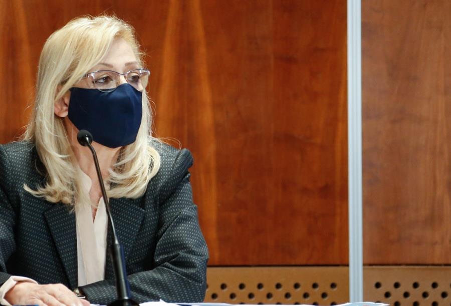 Ζέτα Αιμιλιανίδου