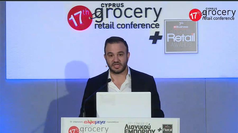 retail26112020theodotou