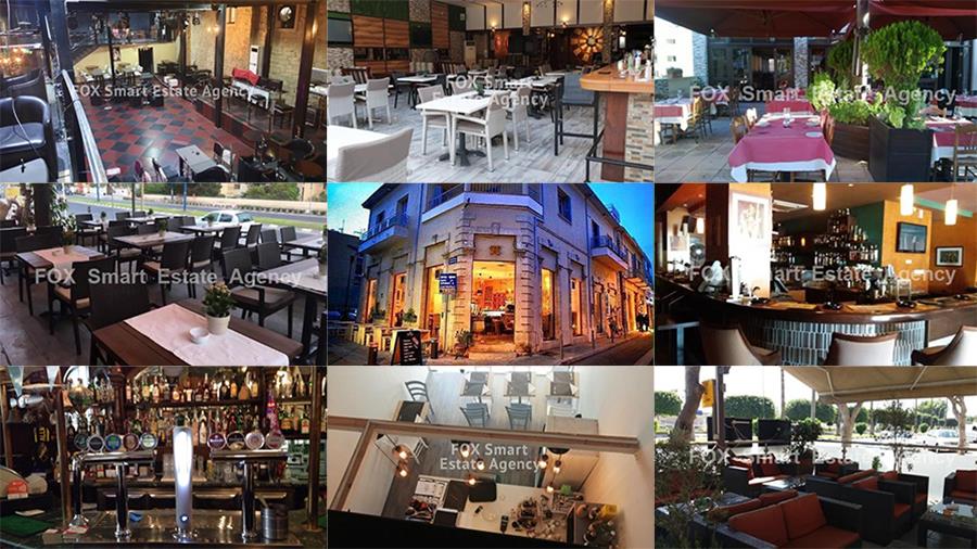 bazarakiestiatoria07122020