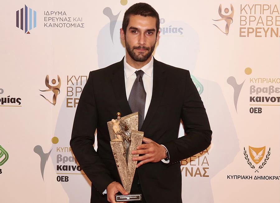 theocharidesspyroskios