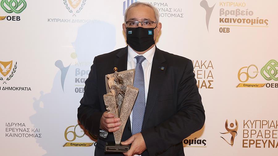 trapezakyprouoebpouagkare