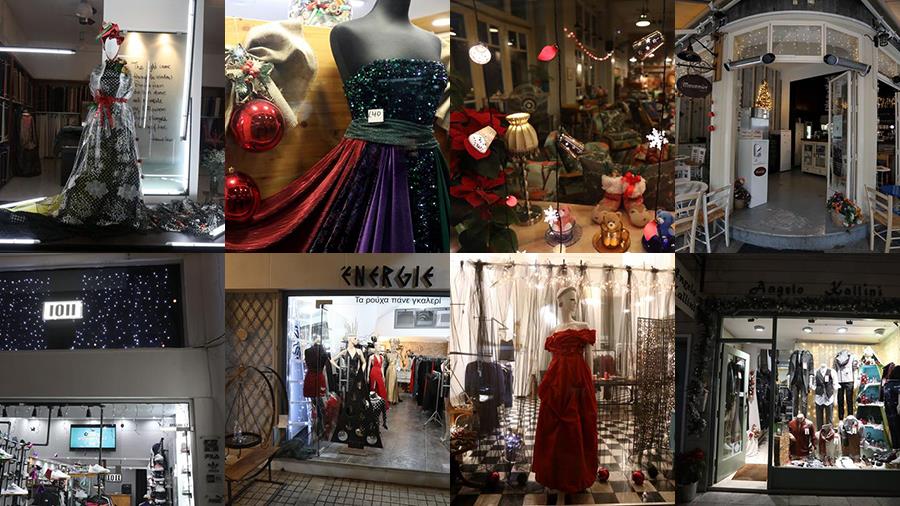 xristougenniatikesvitrineslefkosia
