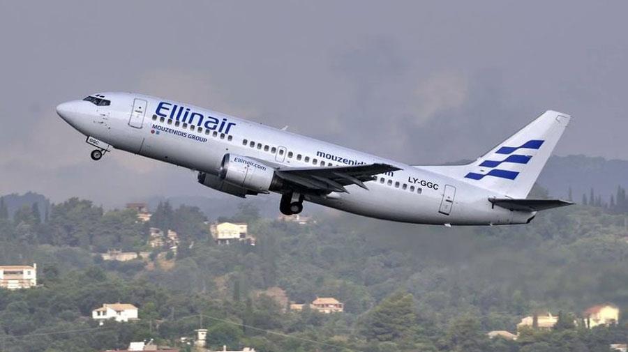 ellinair