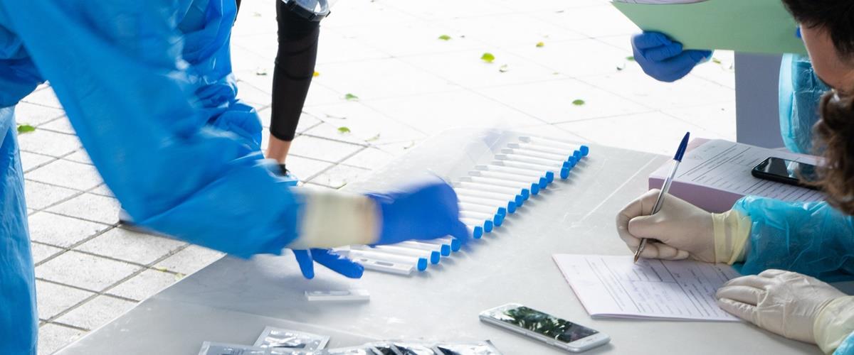 Υπουργείο Υγείας – Πρόγραμμα ελέγ