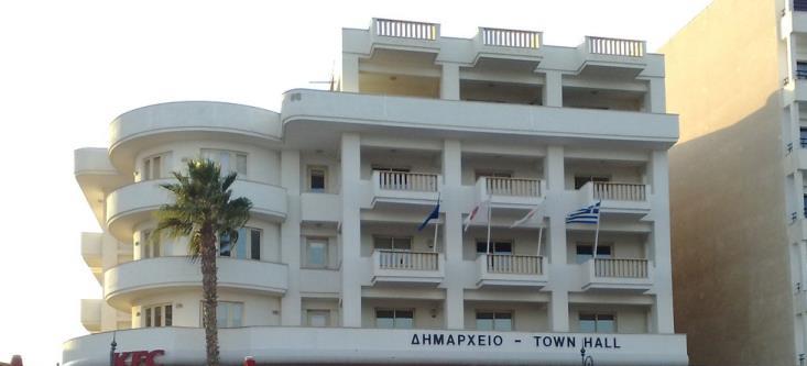 ΔΗΜΟΣ ΛΑΡΝΑΚΑΣ