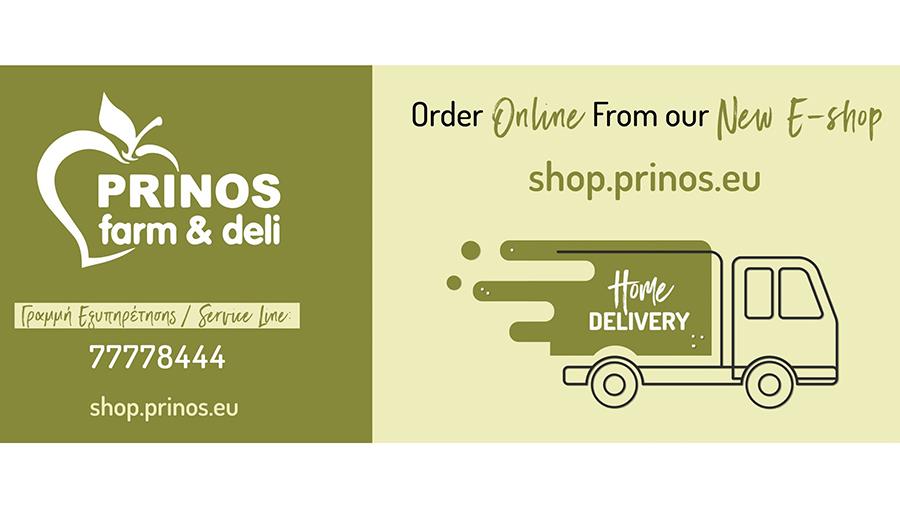 prinosdelivery