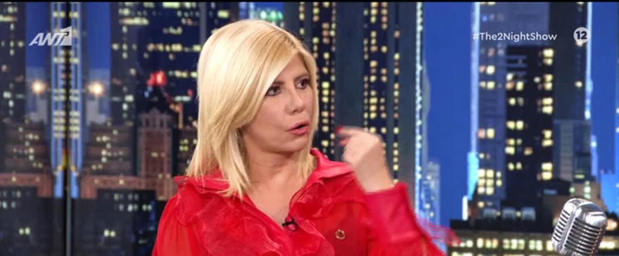 3804662743346299 Zina-koutselini-arnie