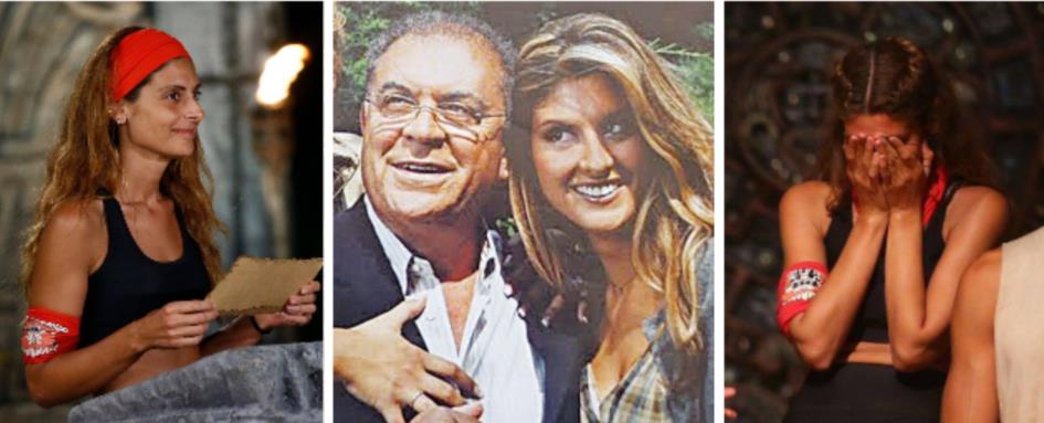 3805389547693371 γσ