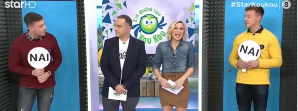 3805450803760696 ωαρ