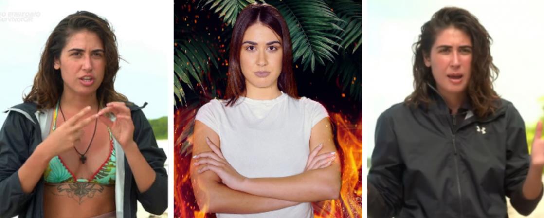 3805485879250376 ΜΑΡΙ