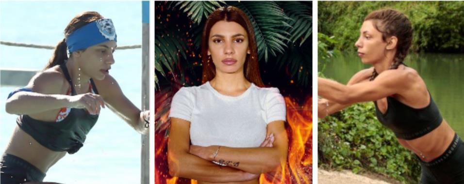 3808125657444874 μρ