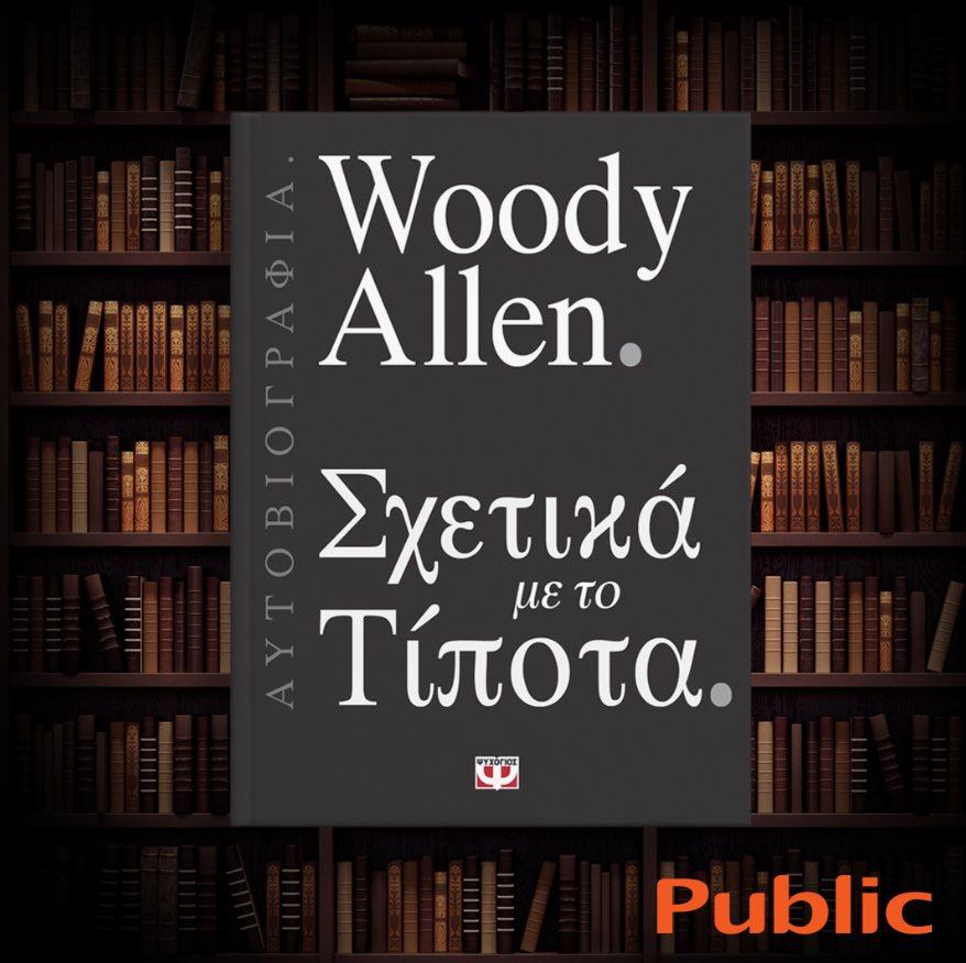 3808212893452302 142089639 463505771484581 803409453791326841 n