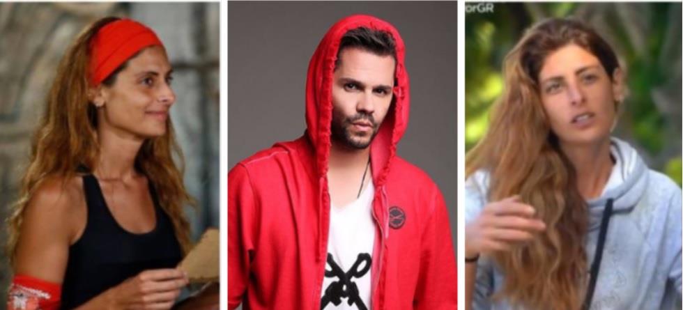 3808931539829534 ΣΑΛ