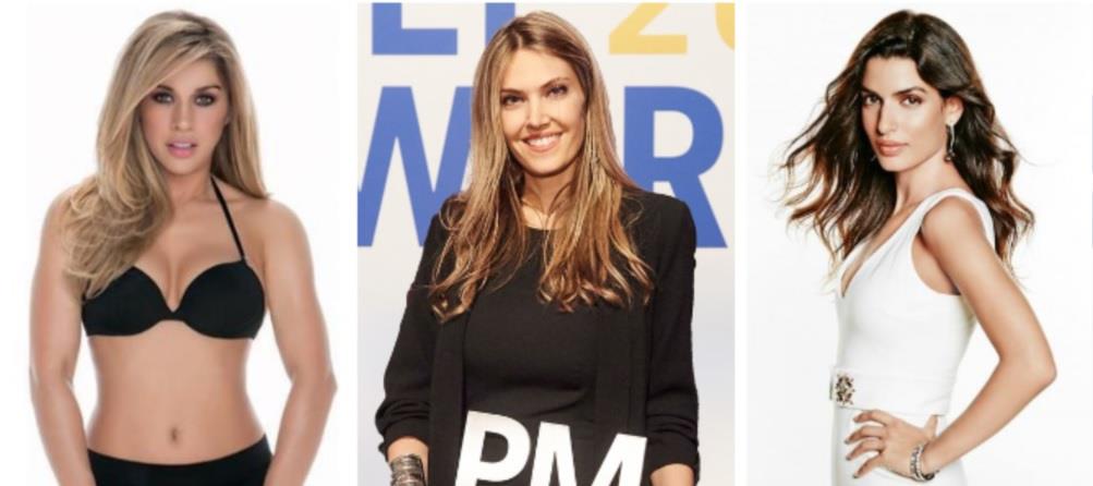 3809743340405112 ΠΡΕ