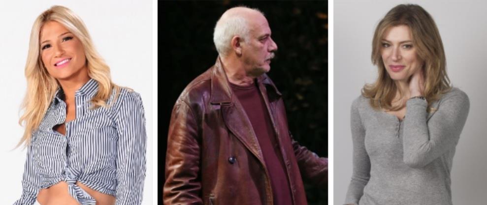 3809779512522853 1111