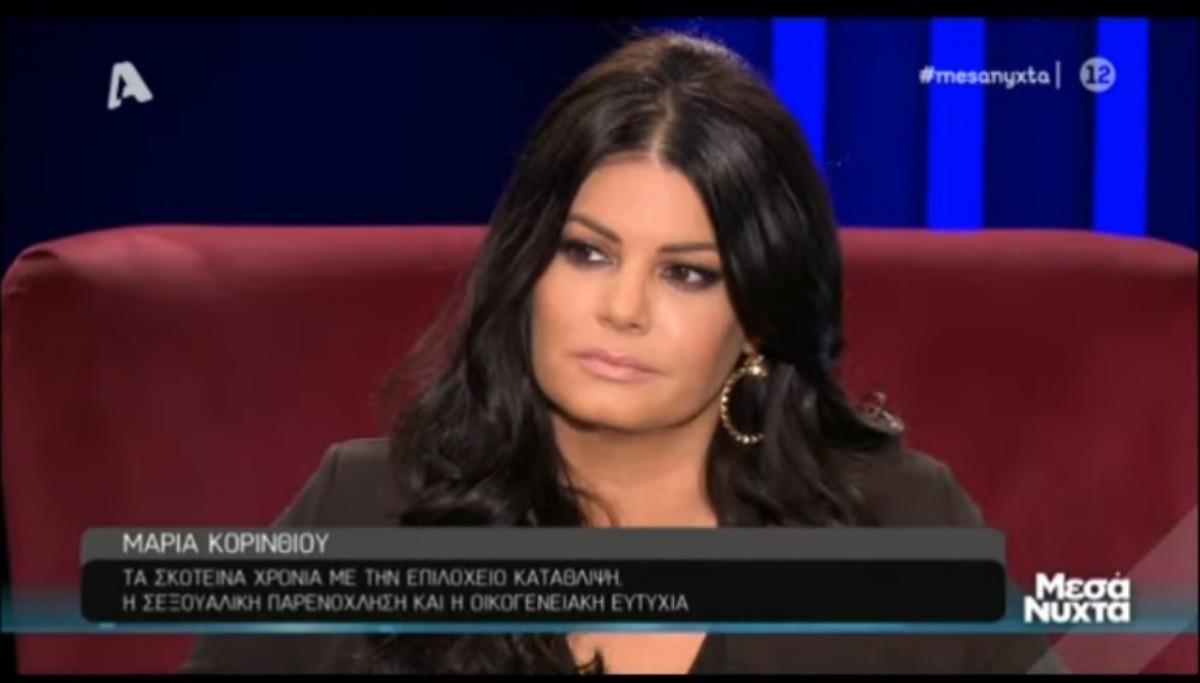 3810570842971391 210128085155 korinthiou meleti 2801