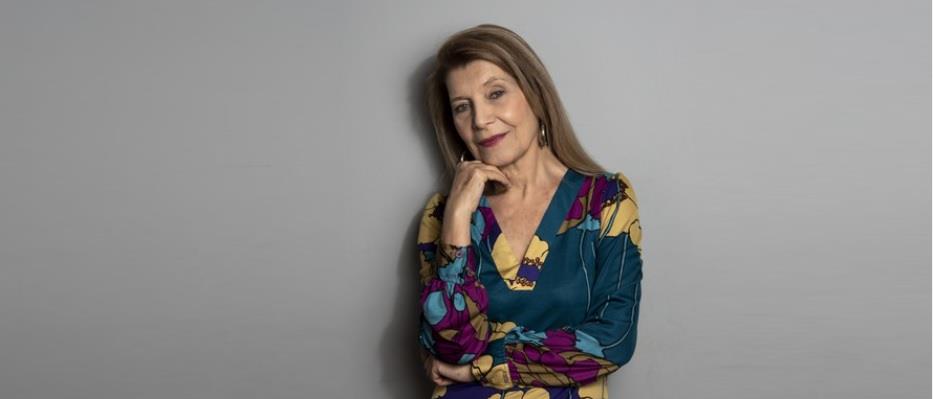 3813159847904089 ΑΙΜΙΛΙΑ ΥΨΥΛΑΝΤΗ 1