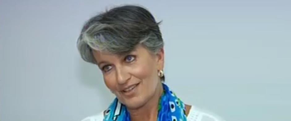 3813213705800600 ΛΟΥΚΙΑ ΠΑΠΑΔΑΚΗ 1