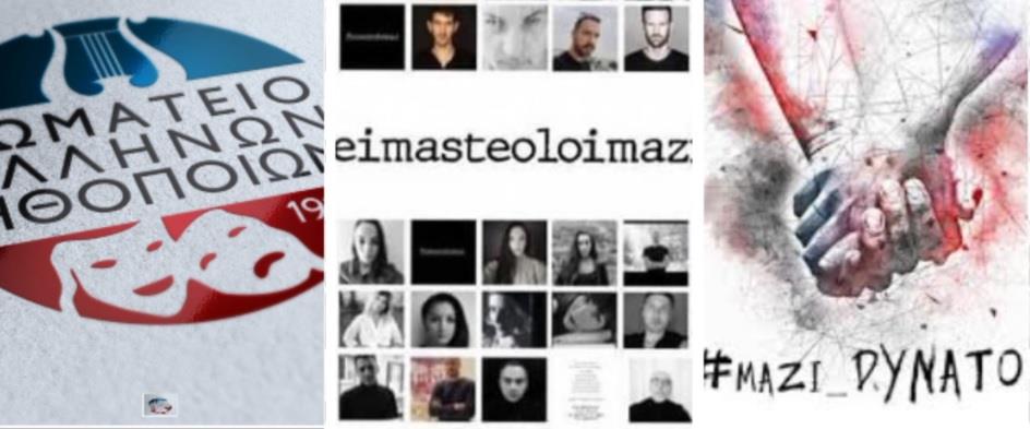 3814118948639827 1111