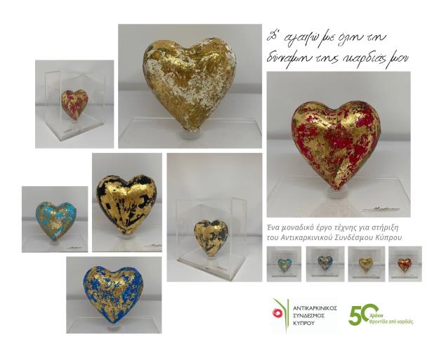 3815114076112293 145069380 726825174863753 3389586060597691992 n