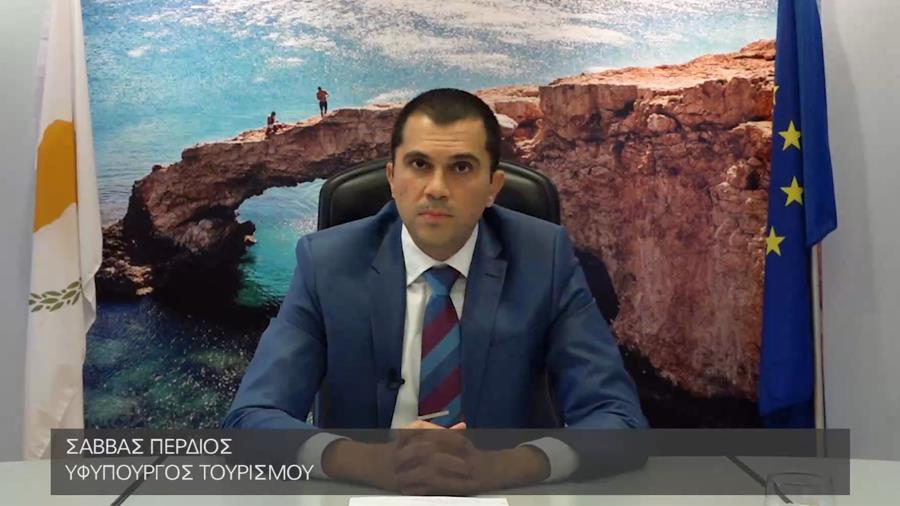 savvas perdios 900x506