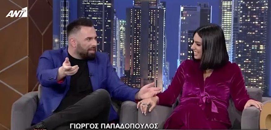 3816857006956920 giorgos papadopoulos gynaika