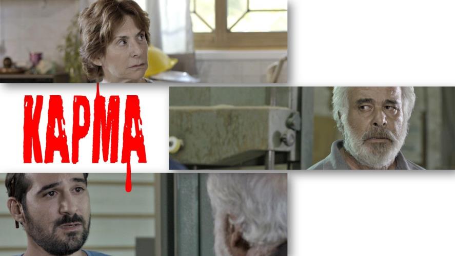 3816863794595231 146223692 237614907989322 2336239229335536739 n