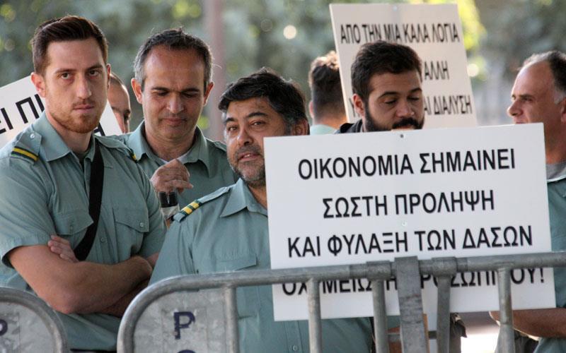 ΔΑΣΟΠΥΡΟΣΒΕΣΤΕΣ