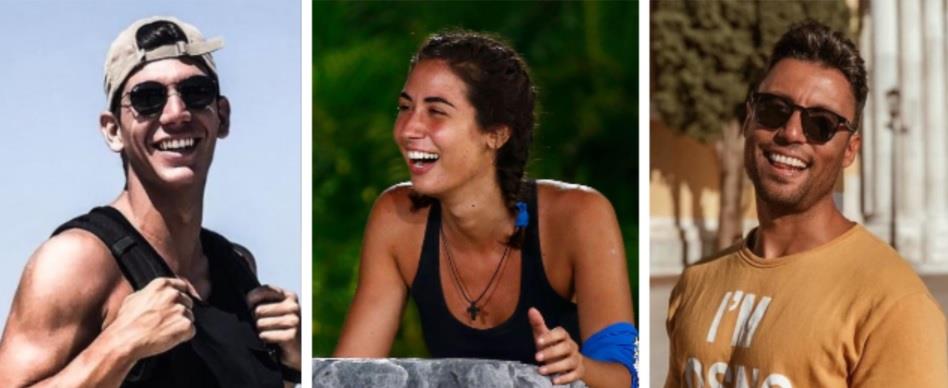 3821980368054701 ΣΑΡΒ