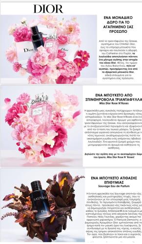 3822058915529707 148998823 839166659981646 6422915377204272795 n