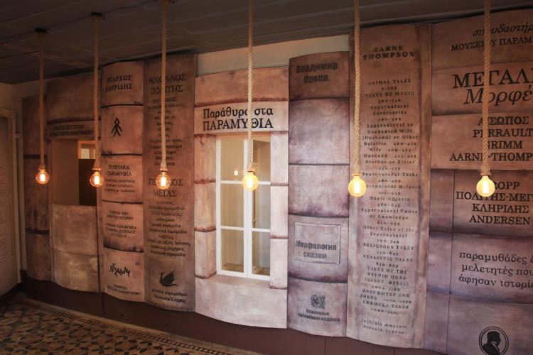 3822063415875403 paramith1