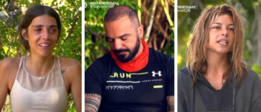 3828877517724702 ΕΣΓΦΔ