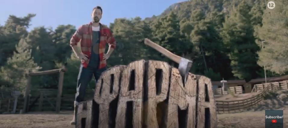 3829815232705310 ehgdrf