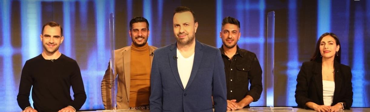 3829837341932758 tasos