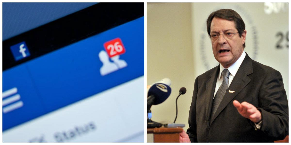 Η αστυνομία συνεχίζει τις εξετάσεις για την υπόθεση αποστολής ύποπτου μηνύματος στο facebook του Προέδρου