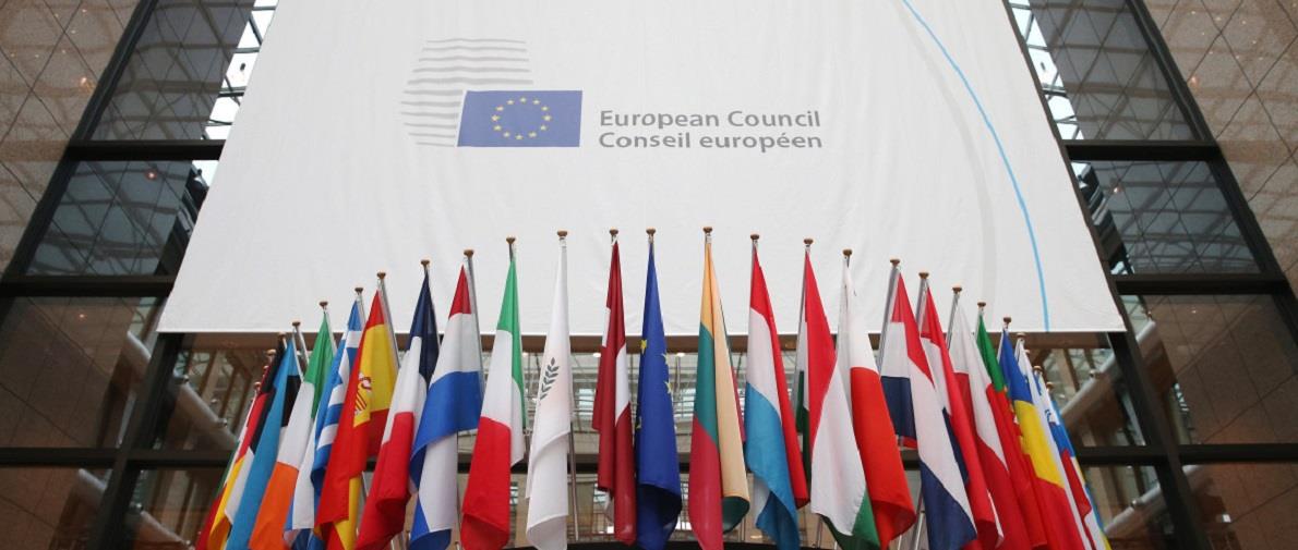 ΕΥΡΩΠΑΙΚΟ ΣΥΜΒΟΥΛΙΟ 