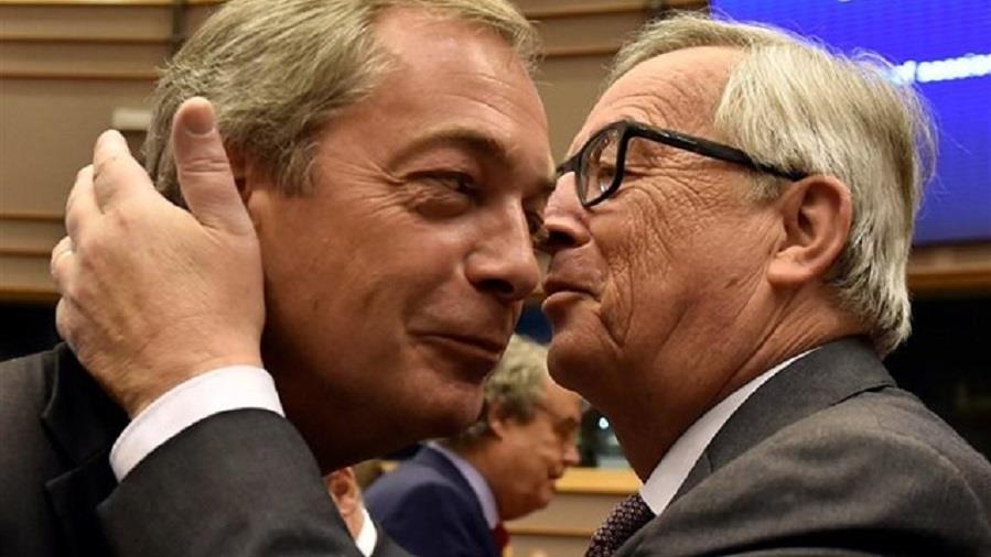 ΓΙΟΥΝΚΕΡ-ΦΑΡΑΖ