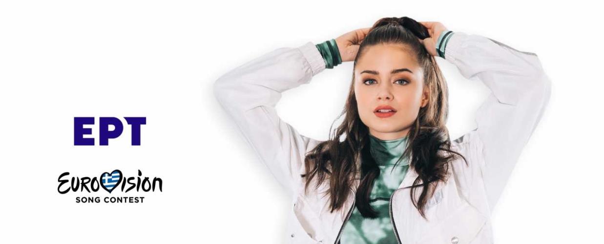 3845956144795886 ΣΤΕΦΑΝΙΑ ΛΥΜΠΕΡΑΚΗ 1