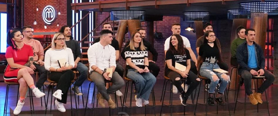 3857371469479686 mccc