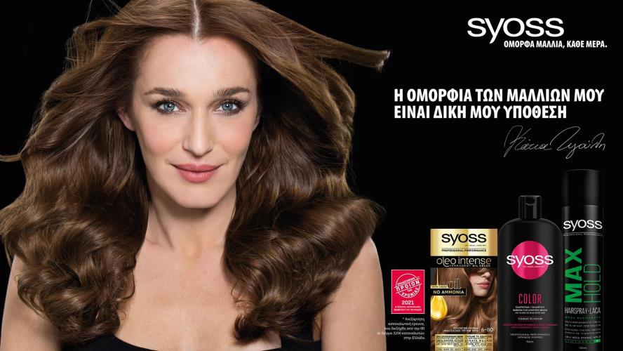 3857415091694938 163982995 464940587959649 8757278975355488192 n