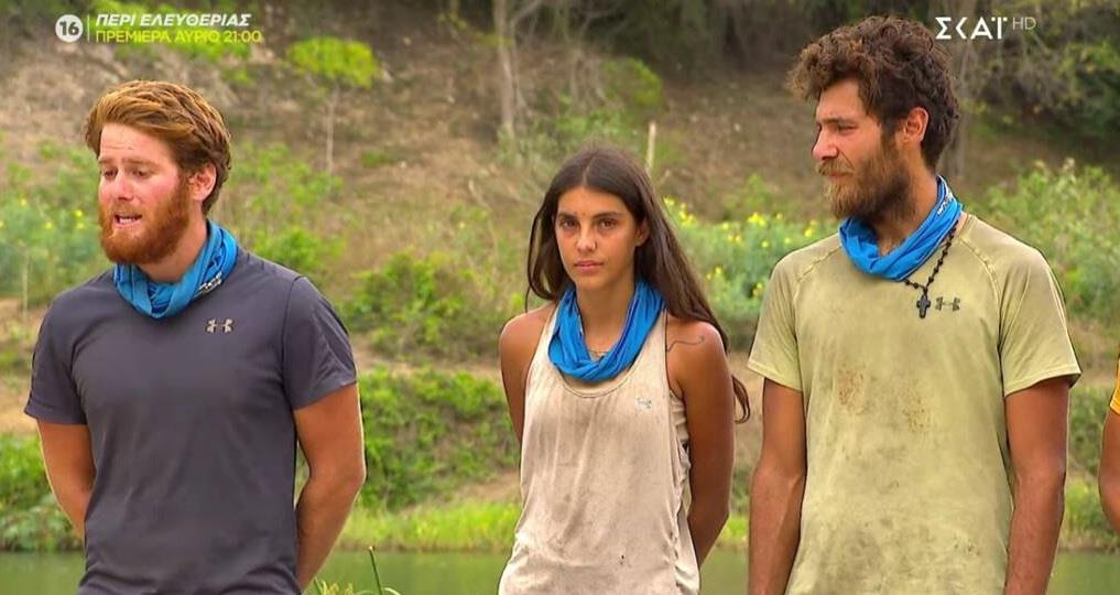 3862590536914602 agonisma2