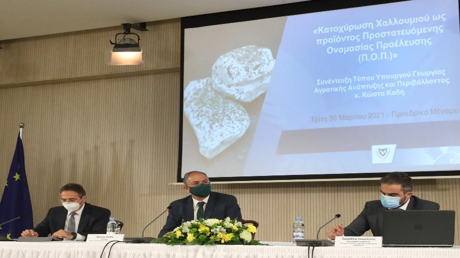 ΚΑΔΗΣ ΧΑΛΛΟΥΜΙ 